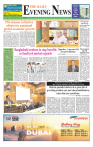 Evening News new dami_Page_1