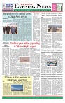The Daily Evening News_Page_2