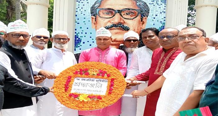 Awami League 75th founding anniversary celebration in Akkelpur