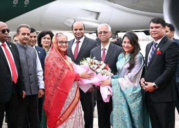 PM arrives in New Delhi on two-day state visit