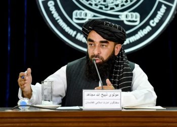 Afghan women’s rights an internal issue, Taliban govt says before UN-led talks
