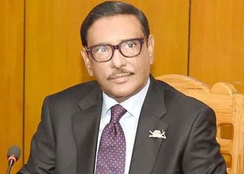 Quader urges young generation to resist evil forces