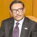 Quader urges young generation to resist evil forces
