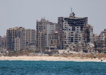 Israeli airstrikes kill at least 24 in Gaza City, health officials say