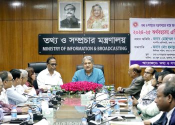 APA will build public confidence in ensuring transparency, accountability: Arafat