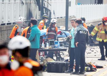 South Korea battery plant fire kills 22 people, most of them Chinese, officials say