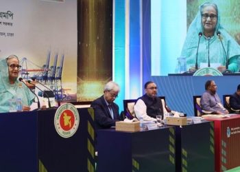 PM confers National Export Trophy on 77 exporters