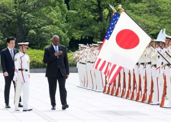 US to upgrade military command structure in Japan