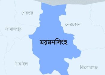 Road money maker is creating humanitarian disaster in Mymensingh