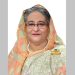PM offers prayers at Bangabandhu’s mausoleum at Tungipara