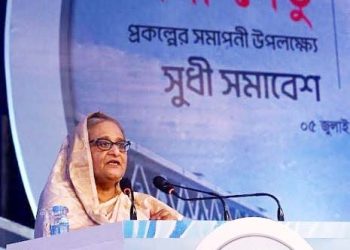 Bangladesh gets respect in world for Padma Bridge: PM