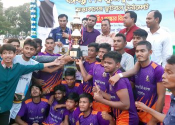 Final of Bangabandhu Sheikh Mujibur Rahman Inter-College Football Tournament at Thakurgaon