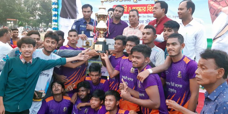 Final of Bangabandhu Sheikh Mujibur Rahman Inter-College Football Tournament at Thakurgaon