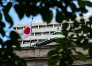 Bank of Japan raises key interest rate for second time in 17 years