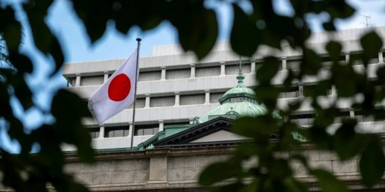 Bank of Japan raises key interest rate for second time in 17 years
