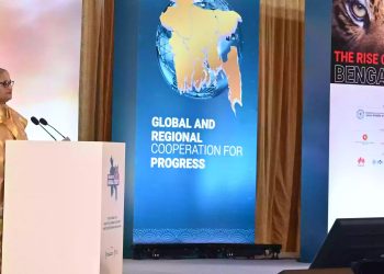 Together, Bangladesh and China can bring prosperity for both countries: PM Hasina tells Chinese businesses