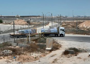 Commercial goods trucked into Gaza after aid logjams