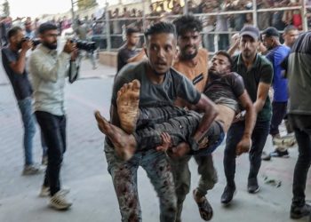 Israeli army says completed ‘operations’ in Gaza City’s Shujaiya