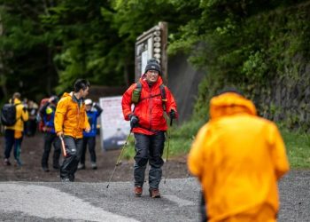 An entry fee is being charged for people taking on Mount Fuji's popular Yoshida Trail (Philip FONG)/AFP