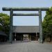 Chinese man arrested, two others sought for vandalising Japan war shrine