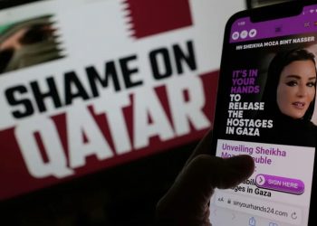 Shadow campaign: Global influence op targets Qatar in wartime