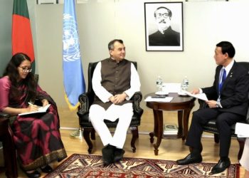 Minister Saber Chowdhury seeks Japan’s support for Bangladesh’s green and sustainable development.