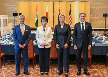 Quad ‘seriously concerned’ about situation in South China Sea