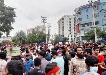 Implementation of separate accommodation programs for teachers and students-citizens in Narsingdi