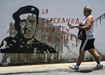 Venezuela set for new protests after Maduro win ratified