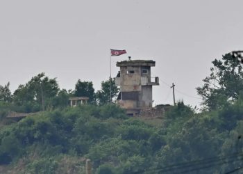 North Korean defects to South, says Seoul military