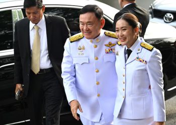 Thai king appoints Shinawatra heiress as new PM