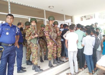 Students protest demanding resignation of principal and teacher of textile institute in Naogaon