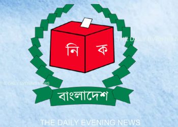 Keep NID registration as task for EC, say officials