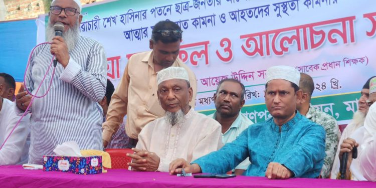 In the anti-discrimination movement in Naogaon Manda Discussion meeting in memory of the victims