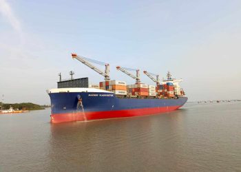 Mongla Port has deposited one day’s salary in the Chief Adviser’s relief fund