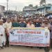 The 44th anniversary of the volunteer team was celebrated in Mirpur, Kushtia