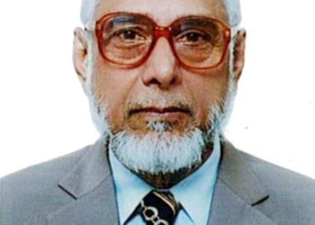 Prof. Dr. Moniruzzaman sir is no more Haladhar Das from Narsingdi