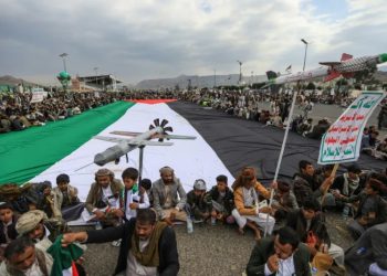 US lifts restrictions on Saudi weapons, with eye on resolving Gaza