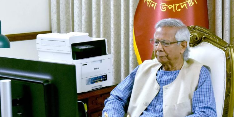 First Multilateral Engagement: Prof Yunus joins third “Voice of the Global South” Summit virtually