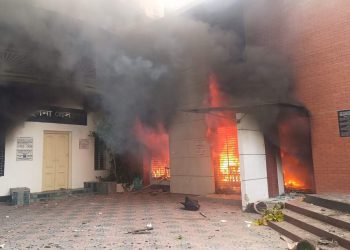 Strong condemnation and outrage over the attack, vandalism, arson and looting of the Khulna Press Club