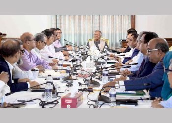 Army Chief, civil society leaders meet Dr Yunus