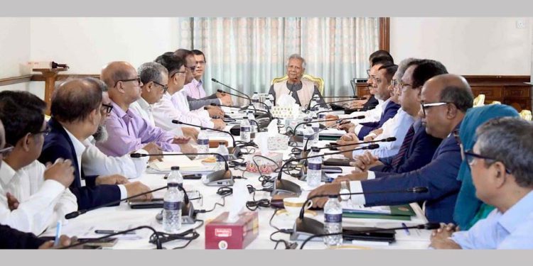 Army Chief, civil society leaders meet Dr Yunus 