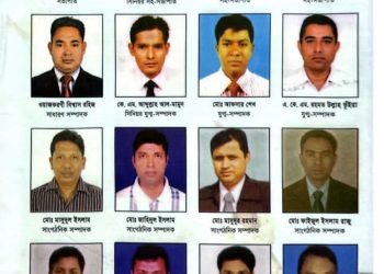 Two thousand four hundred sub-assistants of LGED Engineers are discriminated against in promotion, chain of command may break down.