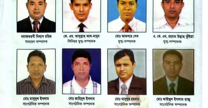 Two thousand four hundred sub-assistants of LGED Engineers are discriminated against in promotion, chain of command may break down.