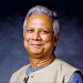 With a packed 3-day schedule, Chief Adviser Yunus to deliver speech at UNGA on Sept 27