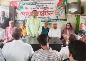 Discussion meeting of BNP was held at Mirpur in Kushtia