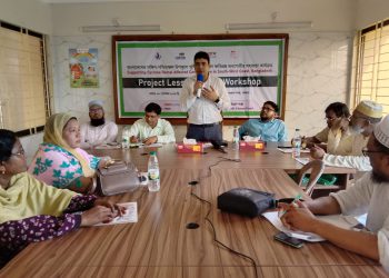 The struggle has undoubtedly implemented the work of Remal program in Phuljhuri of Barguna beautifully