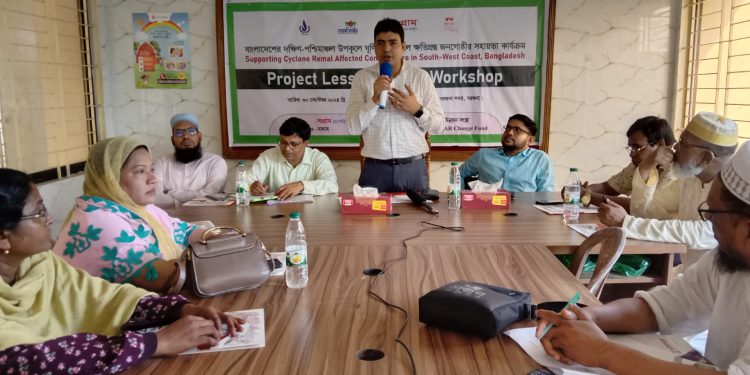 The struggle has undoubtedly implemented the work of Remal program in Phuljhuri of Barguna beautifully 