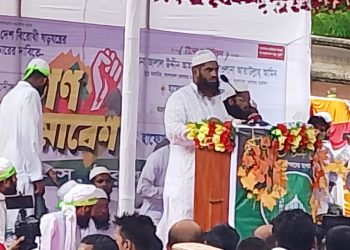 Sheikh Hasina fled the country to avenge her father’s death: Allama Muhammad Mamunul Haque in Thakurgaon