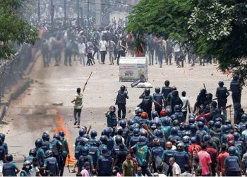 Anti-Discrimination Student Movement